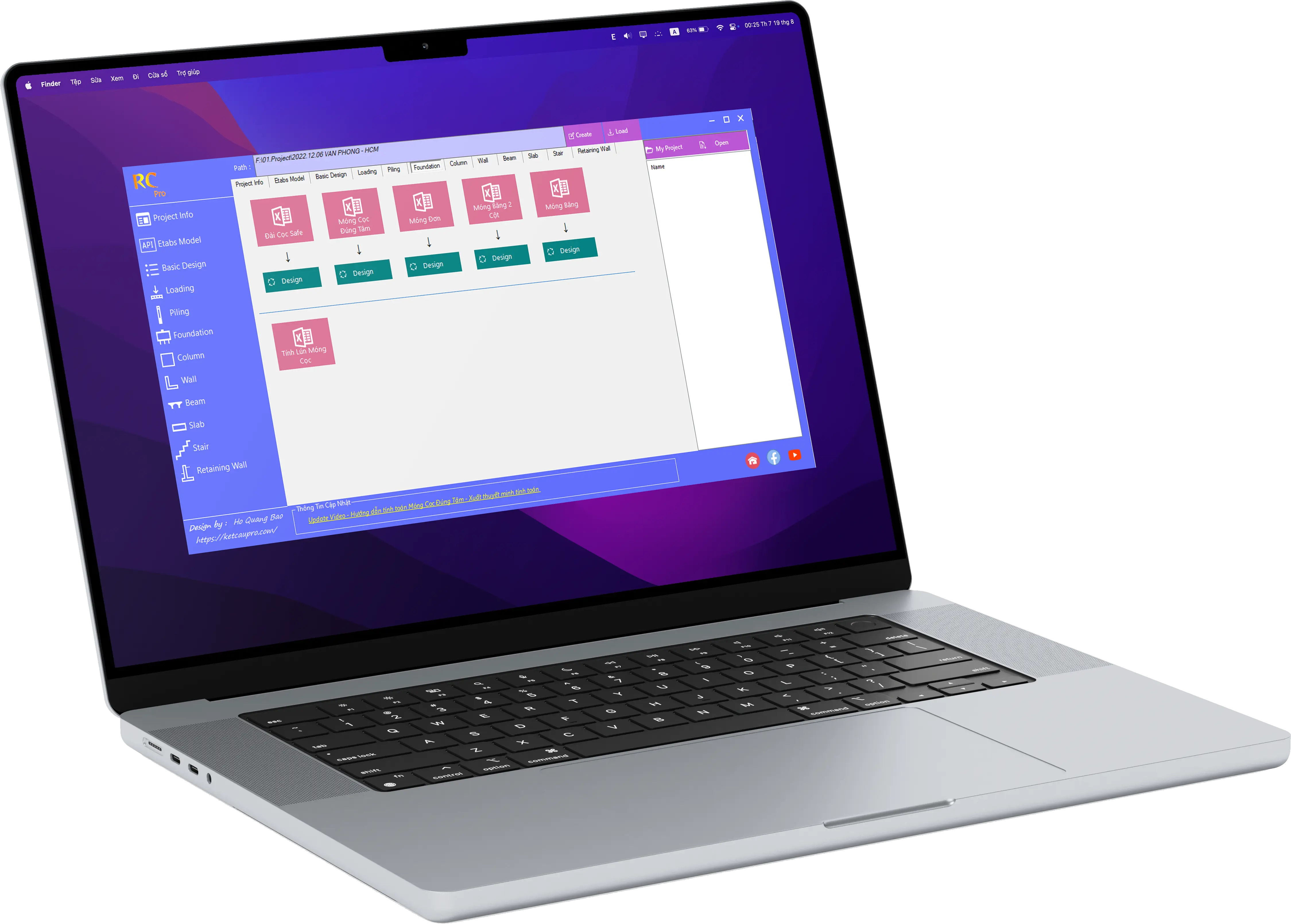 RCPro Interface